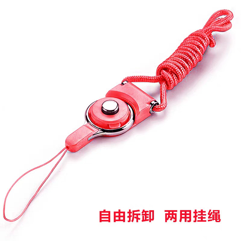 Picture of Mobile Phone Lanyard Women's Neck Lanyard Long Mobile Phone Chain Hanging Accessories Removable with Ring Buckle Multi-use Two-in-one Personality