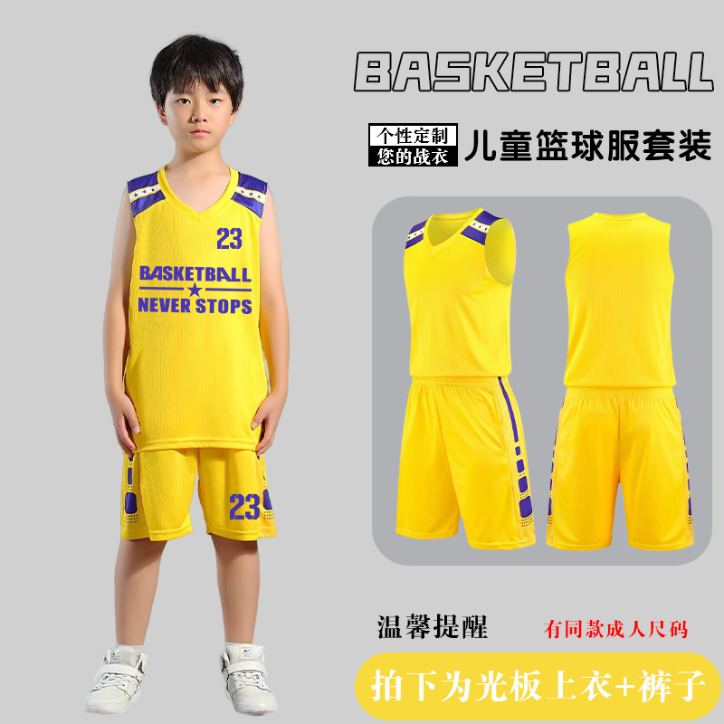 Picture of Children's Basketball Uniform Set Men's Basketball Team Uniform Jersey Basketball Training Camp School Sports Meeting Children's Basketball Team Uniform Number Printing