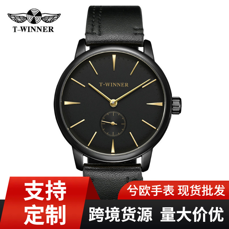 TWINNER Winner 275g Men's Automatic Winning Mechanical Watch Simple Small Dial Business Belt Watch