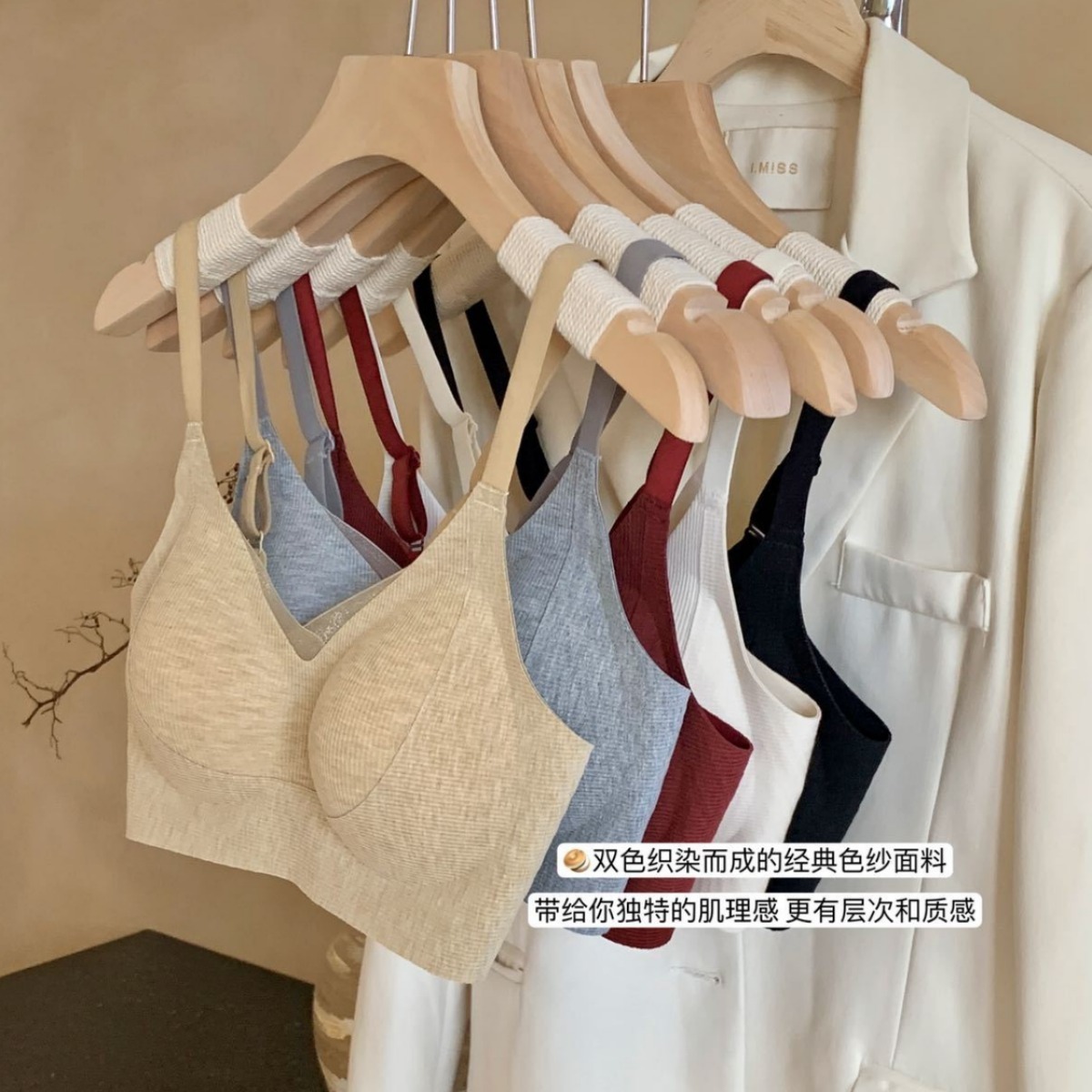 Non-marking Underwear Women's Bra Non-rims Comfortable Adjustable Small Chest Gathering Breathable Anti-sagging Bra Soft Support
