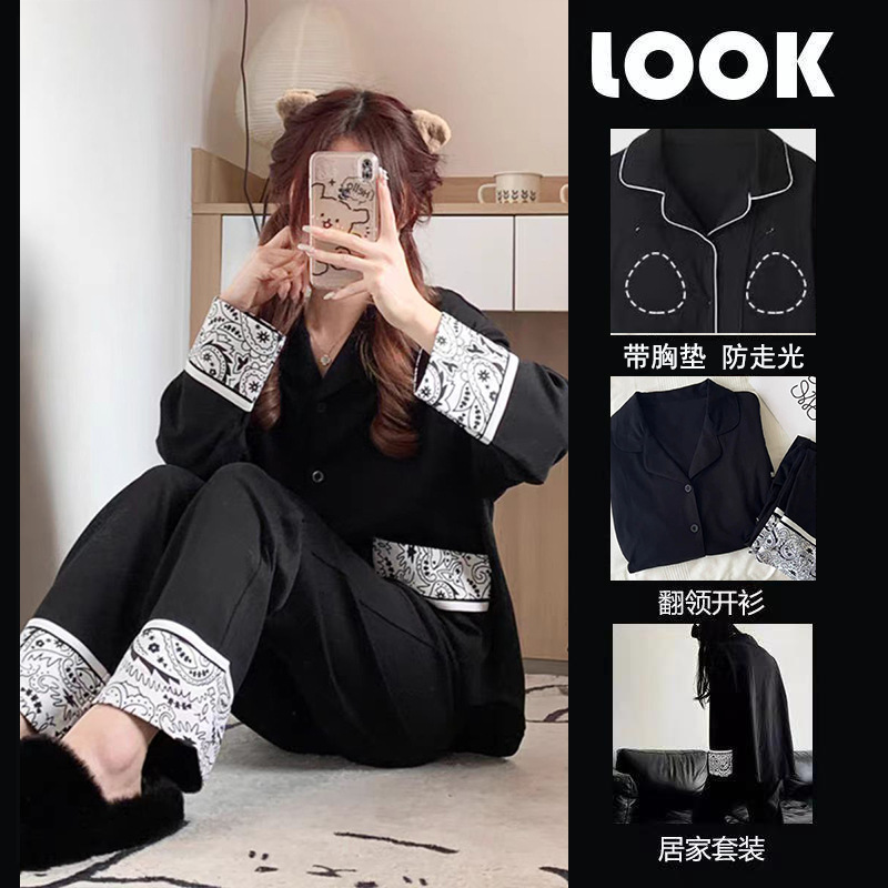 Picture of 2024 New Chest Pad One-piece Pajamas Women's Spring and Autumn Thin Long Sleeve Trousers Outer Wear Home Wear Cotton suit