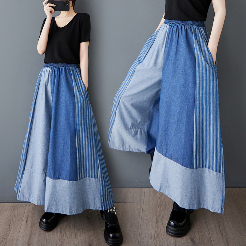 Real Shot of Spring and Summer New Style Contrasting Stripesd Thin Jeans Wide-Leg Pants Versatile Loose Large Size Casual Pants