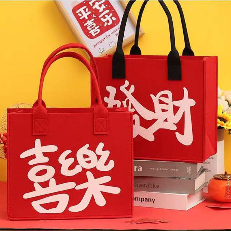 New Ins Style Felt Handbag, Same Style as Little Sweet Potato, Happy Fortune Felt Tote Bag, High-Looking Gift Bag