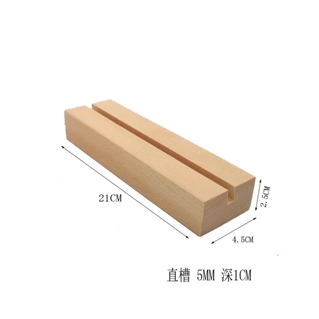 Picture of Wooden postcard base solid wood calendar base dining card table card photo holder card holder table card holder calendar base