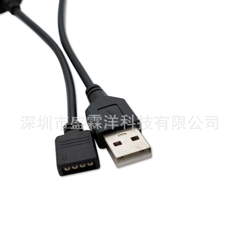 Picture of Mobile phone APP smart controller LED mini bluetooth music controller USB5V light with RGB controller