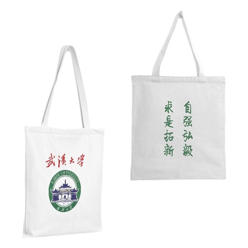 Xiamen University canvas bag wholesale long 38 wide 35PVC bag independent packaging fashion small fresh handbag