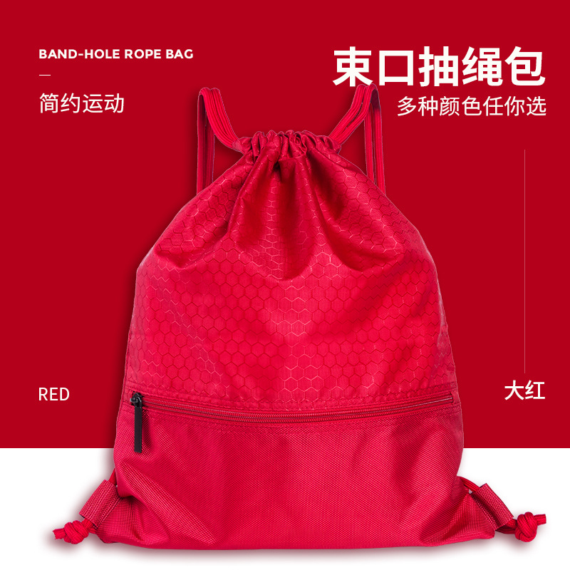 Picture of Shanshi shoulder drawstring bag bundle pocket fitness sports cycling bag basketball backpack spot storage bag professional factory