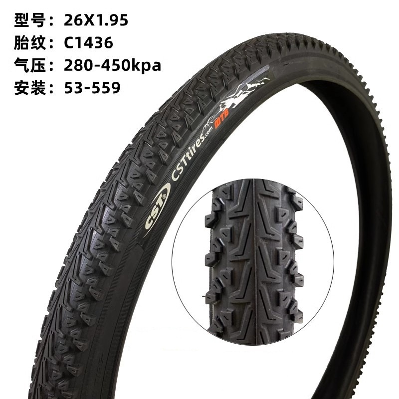 Picture of Zhengxin Outer Tire 20 24 Inch 26*1.75 1.95 2.125 27.5inch Mountain Bike Bicycle Thickeneded Tire