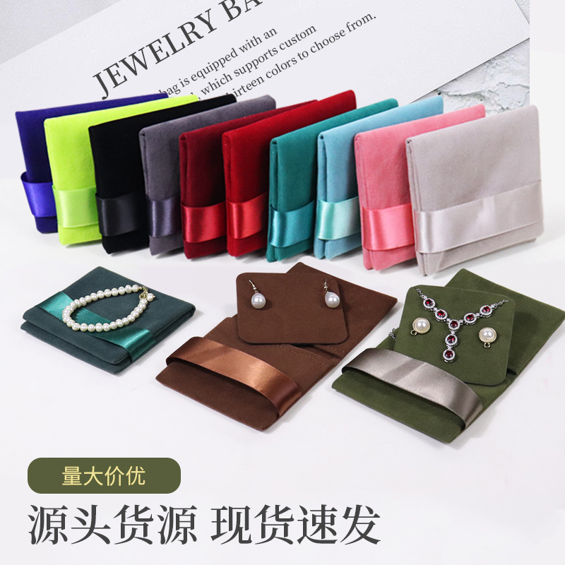 Double Flannel Ribbon Bag with Inner Card Jewelry Earrings Earrings Ring Jewelry Storage Bag Snap Cloth Bag