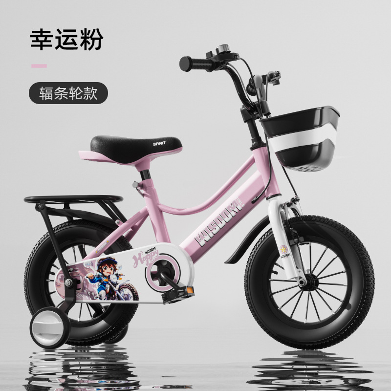 Picture of Children's Bicycle 3-Year-Old Baby Bicycle 5-Year-Old Boy and Girl Stroller 14-Inch 16inch 18inch Kidsren's Bicycle