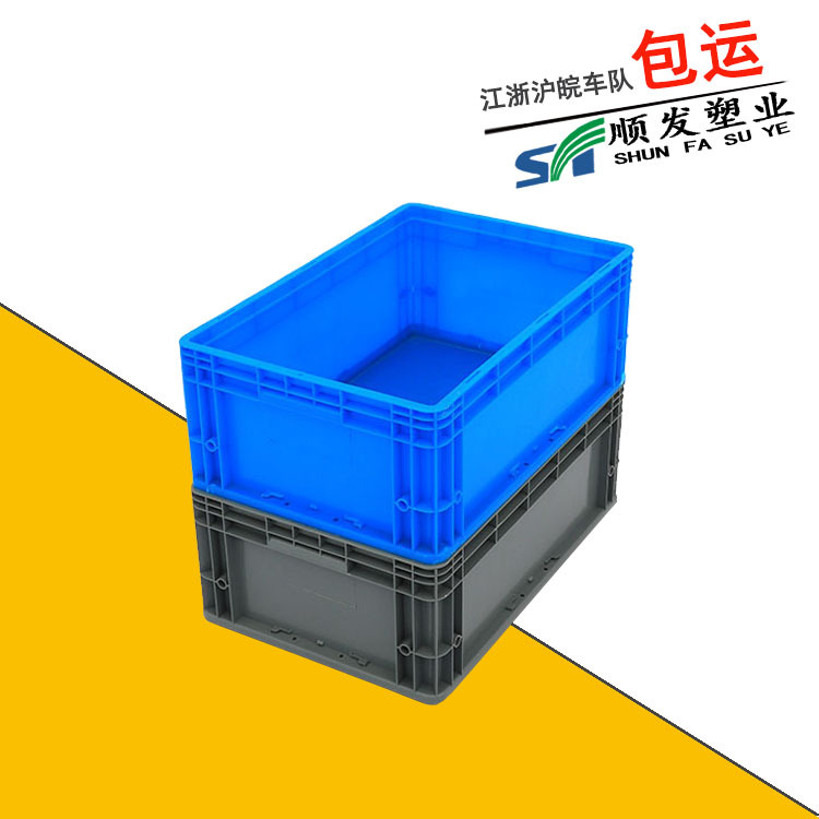 Factory supply gray EU logistics box 600-230 gray plastic logistics box with lid Steam accessories transit frame