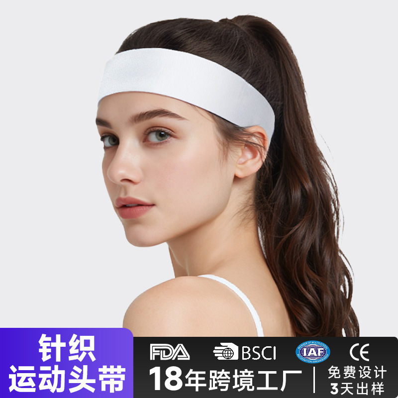 Sports Hair Band Wholesale Sweat Absorbing Tennis Sweat Guide Headband Yoga Women's Headband Summer Sweat Guide Badminton