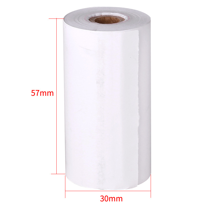 Picture of Deli XH01 thermal printing paper 57 wide * 30 (diameter) camera treasure special boxed 3 rolls of new products wholesale