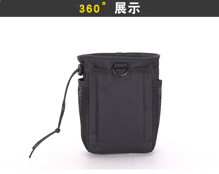 Picture of Hoyoo Tactical Small Recycling Bag Multi-Functional Mountaineering Utility Bag Cosmetics Bag Military Fan Magazine Loading and Unloading Waist Bag