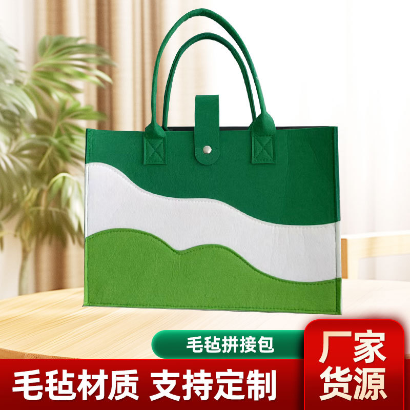 2024 New Arrival All-match Designer's Cyber Celebrous Colorblock Mountain Peak Tote Bag Large Capacity Commuter Holiday Gift Bag