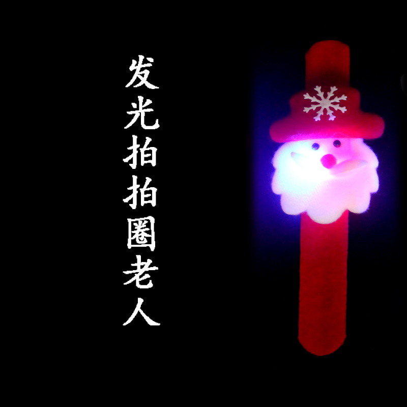 Picture of Christmas Kidsren's Gifts Christmas Glowing Hand Ring Decorations Christmas Snap Ring Christmas Gifts