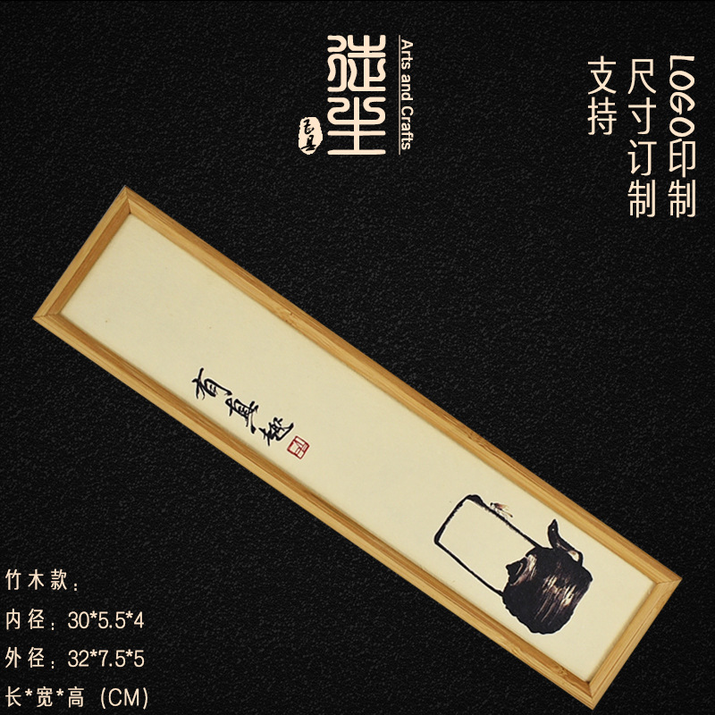 Picture of Bamboo Box Tea Packaging Box Black Tea Rock Tea Gift Box Dahongpao Cinnamon 3 Bubble 6 Bubble 12 Tea Box Storage Wooden Box