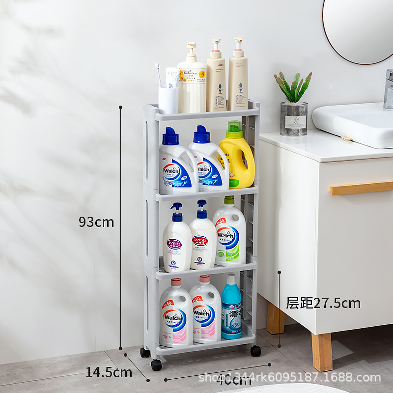 Picture of Ultra-narrow gap cabinet side seam refrigerator outer side Bathroom Kitchen ultra-narrow storage storage rack trolley