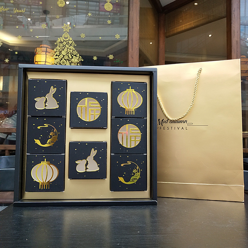 2026 New Mooncake Packaging Box, High-End Mid-Autumn Mooncake Set with 8 or 9 Pieces, Mooncake Box, Egg Yolk Pastry Box