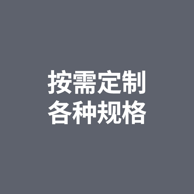 Picture of Medical examination specimen bag large, medium and small two-layer three-layer biological specimen transport pathological receiving self-sealing bag