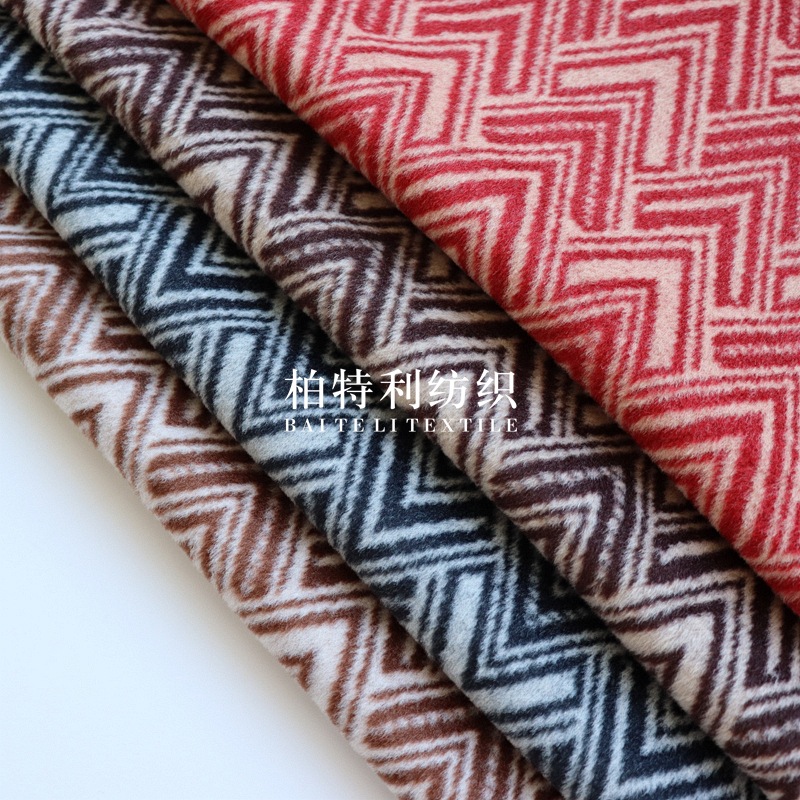 Picture of Autumn and winter coarse yarn-dyed jacquard fabric knitted brushed woolen fabric women's clothing, children's clothing coats, hair accessories, pet clothing