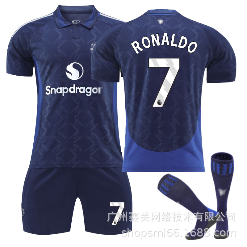 Picture of 2425 Red Devils away children's football jersey 7 Mount 10 Rashford 18 Casemiro 17 Garnacho jersey