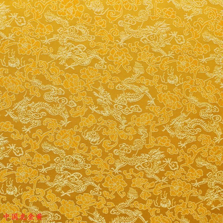Picture of 150cm Wide Packaging Box Gift Box Multicolor Chinese Dragon Pattern Jacquard Cloth Ancient Dress Small Dragon Brocade