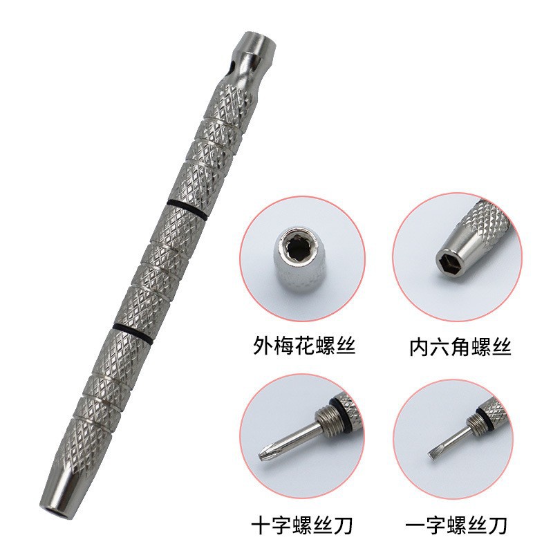 Picture of B- Class screwdriver multi-function three-in-One glasses accessories maintenance tool portable multifunction screwdriver