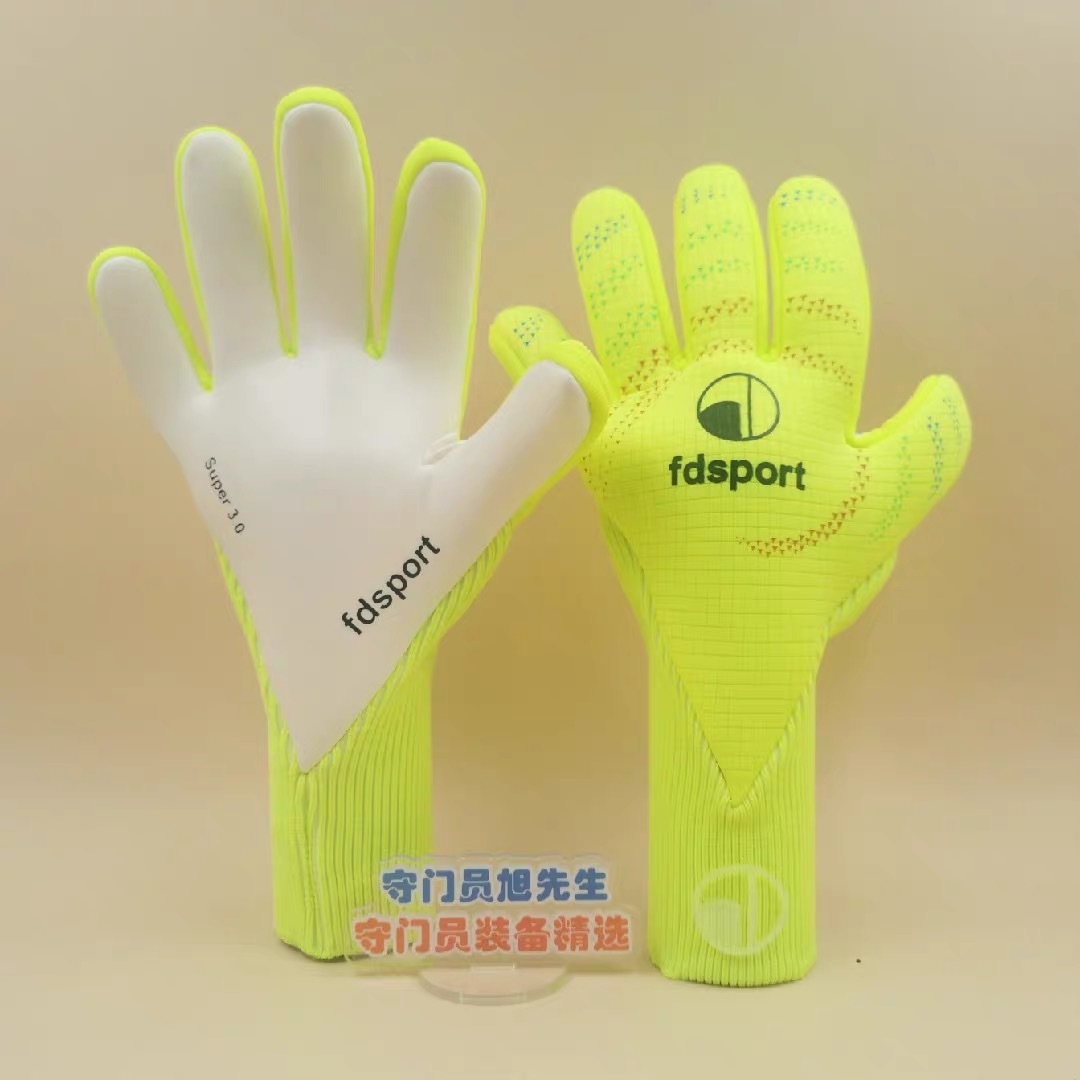 Flying Shield Cross-border Soccer Goalkeeper Gloves Royal 6.0 Dishwashing Set No Finger Guard 4mm Latex Non-slip Super Sticky