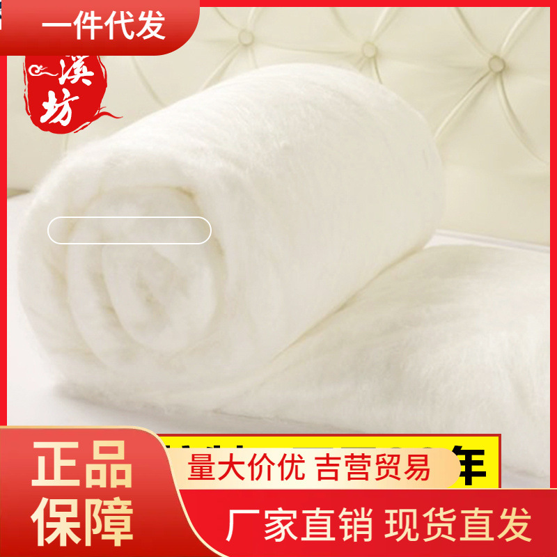 V45O Xiangxi Square Spring and Autumn Summer Cool Air Conditioned Quilt Natural Double Palace 100 Mulberry Silk Quilt Core Bare Tire Manual Silk Winter