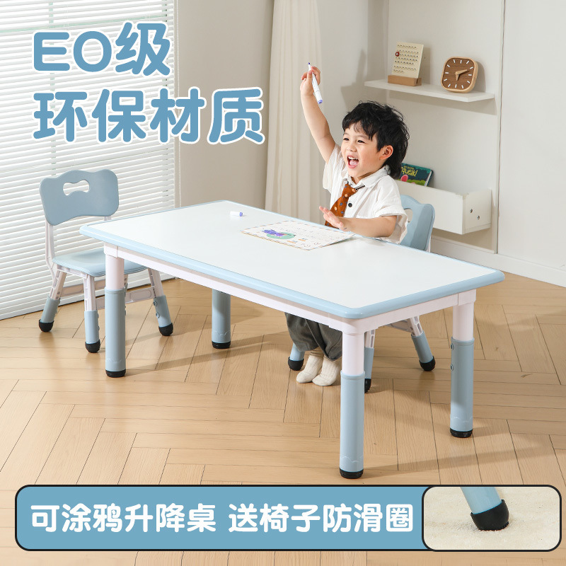 Kindergarten Tables and Chairs, Kidsren's Learning Tables, Liftable Special Desks, Baby Early Education, Graffiti Toys, Painting Tables