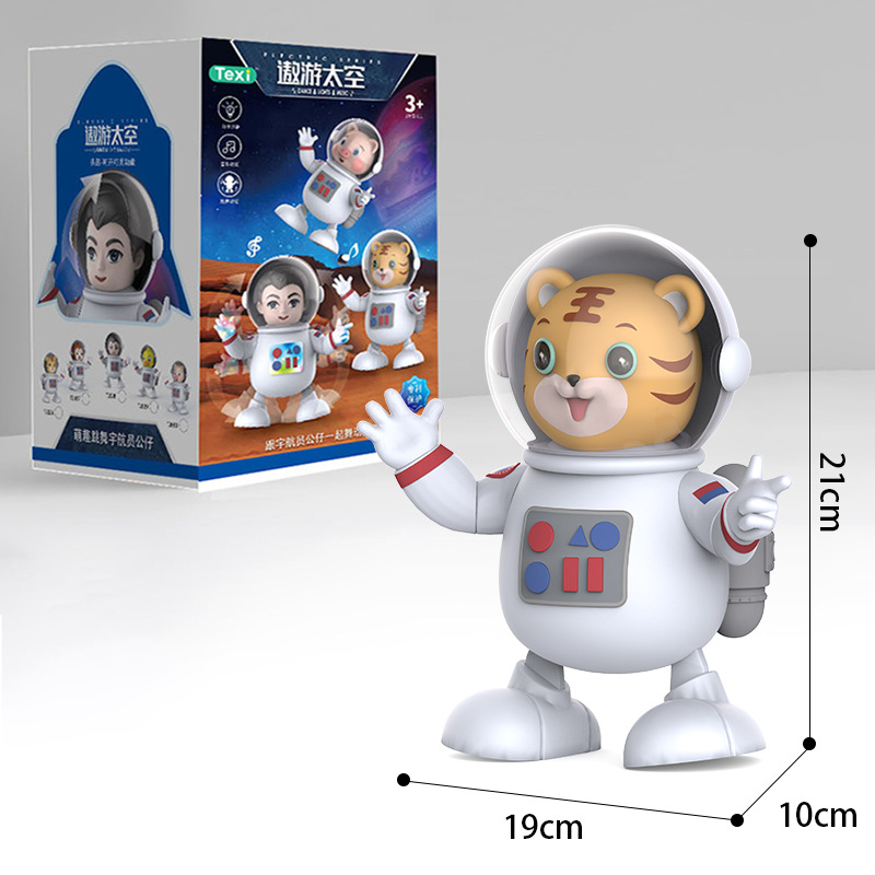 Picture of Children's toys will sing and dance space duck swing electric astronaut robot boy girl gift