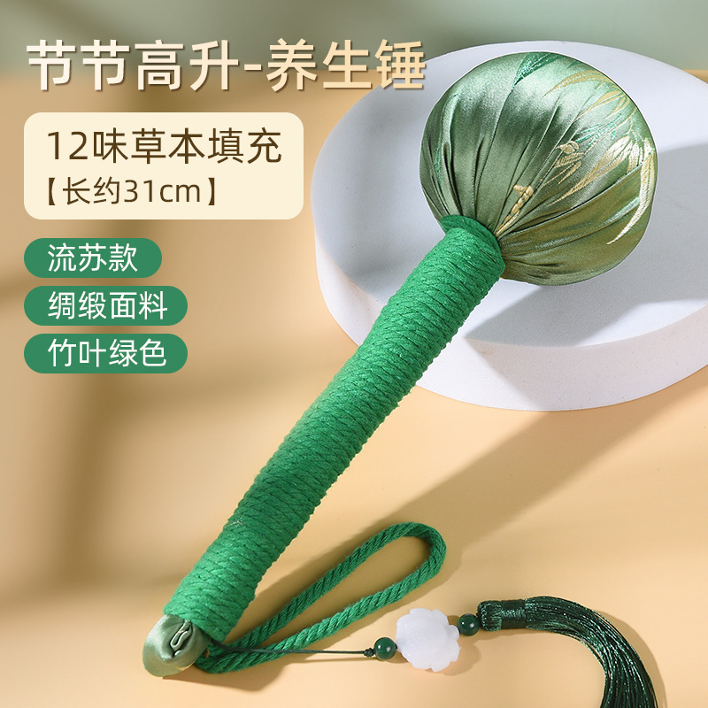 Picture of Handmade Diy Health Hammer Handheld Moxibustion Hammer Massage Hammer Accompanying Hand Ritual Moxibustion Hammer