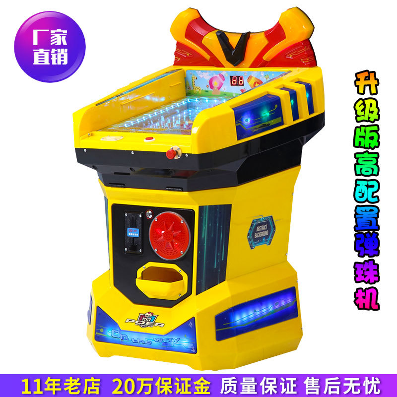 2025 New Parent-Kids Pinball Machine Large Cartoon Children's Game Console Coin-Operated Gacha Machine High-Quality Arcade Puzzle