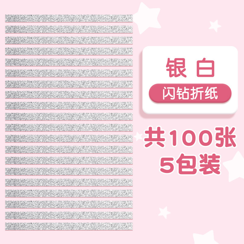 Picture of Star Origami Strips Colorfulful Wishing Five-Star Lucky Star Art Kidsren's Birthday Foldableing Handmade Gifts Summer Vacation Colored Paper