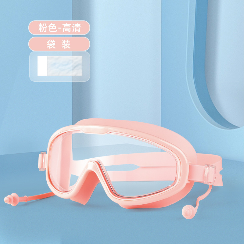 Picture of Swimming Goggles Hd Large Frame Adult Swimming Goggles Waterproof and Anti-Fog Swimming Goggles Swimming Goggles Earplugs All-In-One Training Wholesale