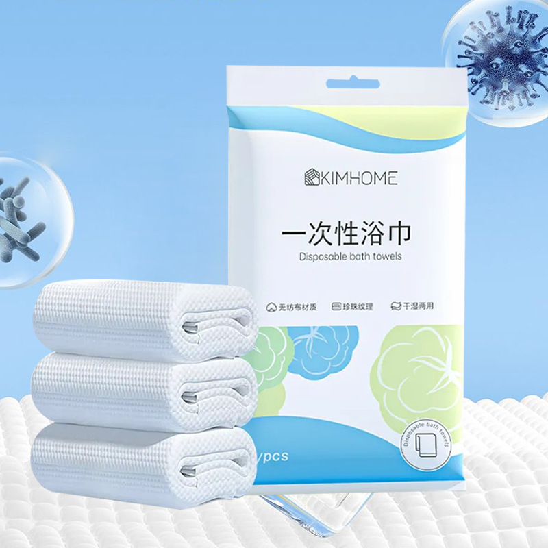 Picture of Disposable Compressed Bath Towel Thickened Travel Towel Pure Cotton Enlarged Independent Packaging Travel Hotel Manufacturer Wholesale
