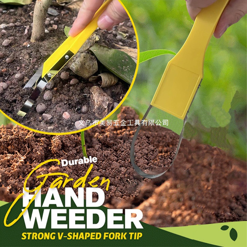 Bracelet Weeder Garden Bandit Hand Loop Weeder Garden Robber Lawn Mower Weeder