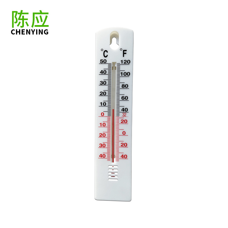 Chen Ying Spot Wall-Mounted Indoor Thermometer White Glass Thermometer Plastic Straight Room Temperature Meter Wholesale