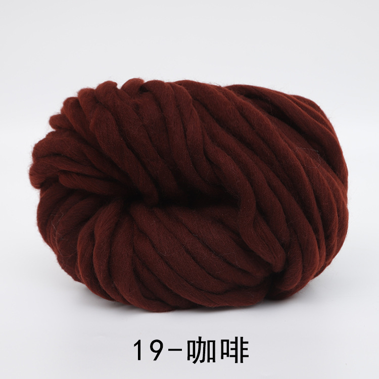 Picture of Iceland wool yarn super thick DIY hat scarf scarf wool 250g hand-woven blanket coarse wool wholesale
