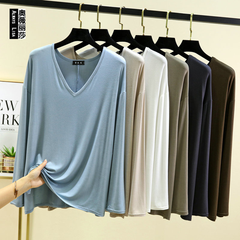 V-Neck Base Shirt Women's Summer Long-Sleeved Modal Thin Top Loose T-Shirt Outer Wear Soft Sunscreen Air-conditioning Shirt