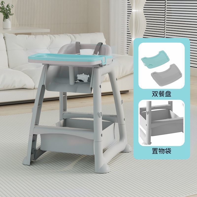 Picture of Dining Children's Home Multifunctional Seat Functional Dining Chair KFC Dining Chair Baby Baby Dining Table Commercial Hotel