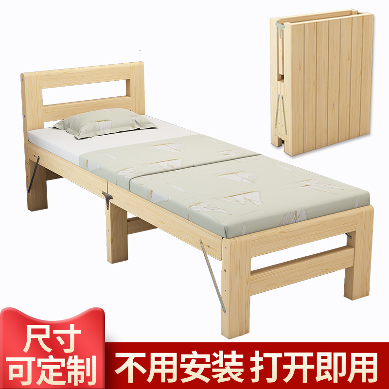 Side Bed Widening Artifact Widening Bed Increases Extension Splicing Bedside Mother-child Bed Extend Extend