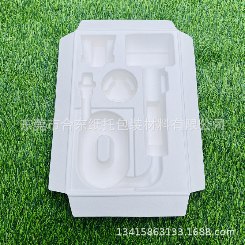 Manufacturer Supplies Hair Dryer Pulp Box Pulp Molding Electrical Appliance Dry Pressure Paper Tray Log Pulp Degradable Pulp Inner Tray
