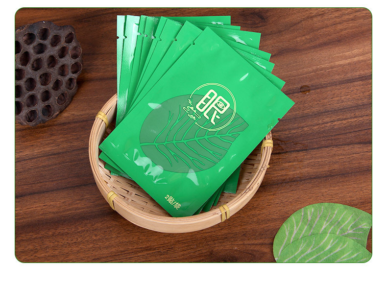 Picture of Factory Direct supply Wormwood eye patch TikTok hair replacement cold compress eye mask eye protector relieve eye fatigue eye patch wholesale