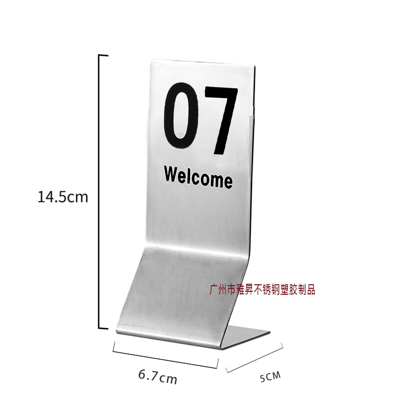 Picture of Table board reserved table board reserved table introduction board reservation table board reservation table board non-smoking board printing board