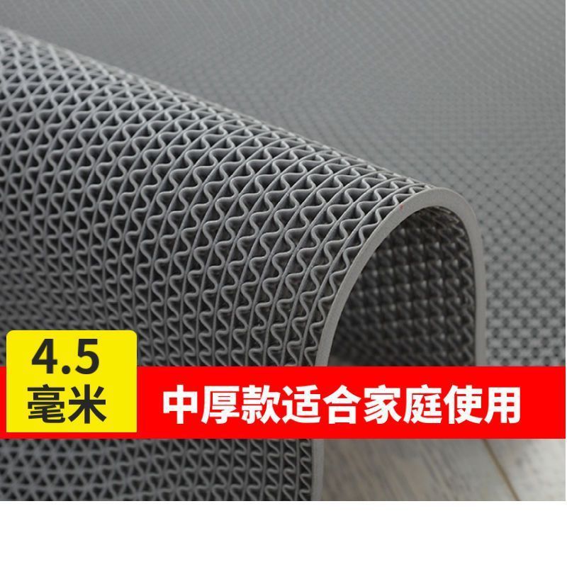 Picture of Hollow non-slip floor mat waterproof plastic floor mat door mat bathroom toilet corridor toilet kitchen bathroom floor mat