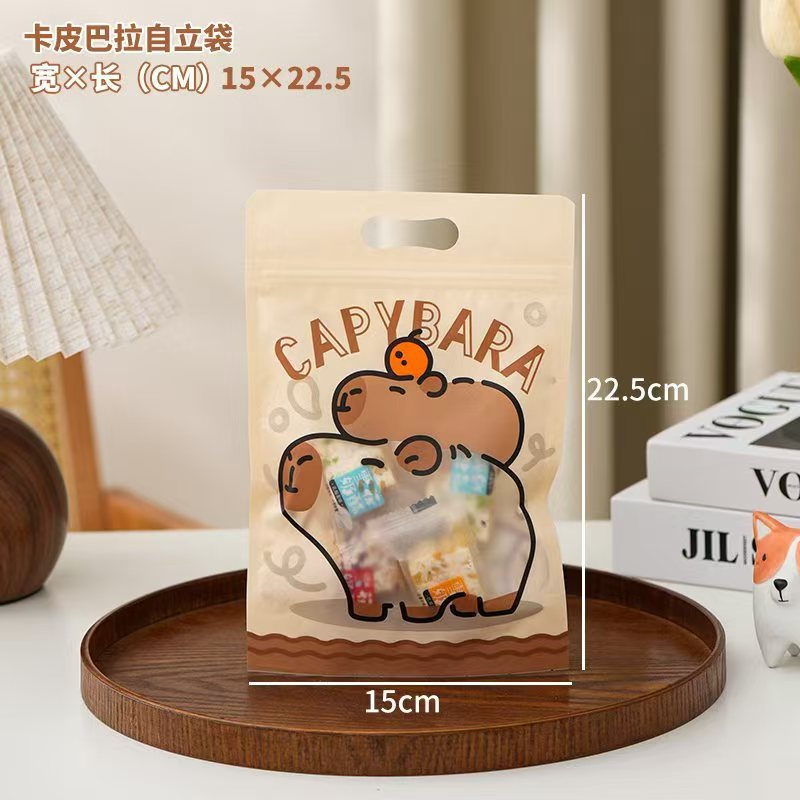 Picture of Little rabbit bear cute cartoon cookie bag snack food packaging bag nougat bag self-sealing zipper bag 50