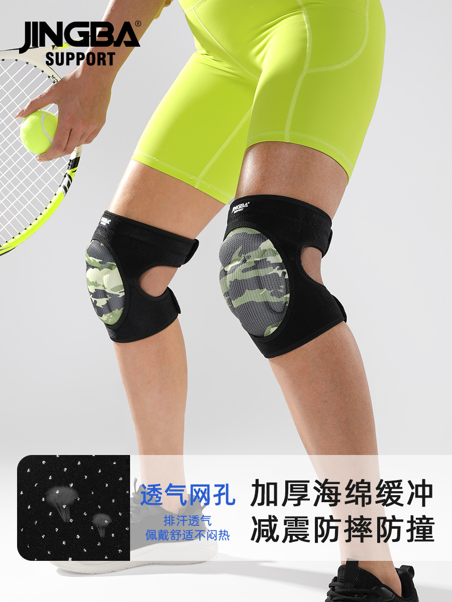 JINGBA thickened sponge knee pads adjustable outdoor sports dance volleyball anti-fall knee pads factory wholesale