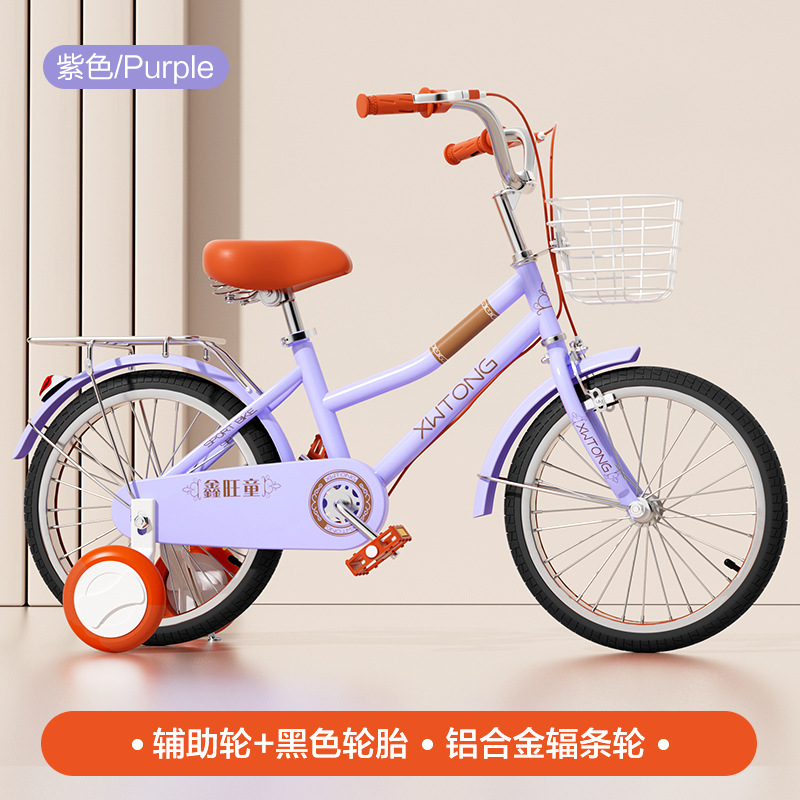 Picture of Children's Bicycle Girls 6-8 Years Old 12 Years Old Children's Bicycle Primary School Boys 18-20 Inch 22 Inch Pedal Bicycle
